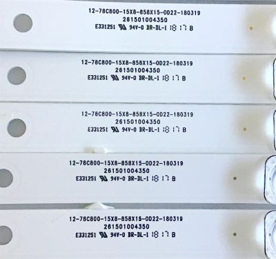 KIT DE LED'S PARA TV RCA / 261501004350 / 12-78C800-15X8-858X15-0D22-180319 / 230101010310 / YF-H02P003JE3D / PANEL LSC780FF01-W01 / MODELO RTU7877-B / 86 CM /         - Imagen 4