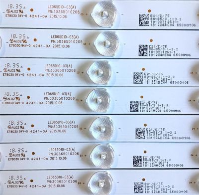 KIT DE LED'S PARA TV JVC (16 PIEZAS) / 30365009205 / 30365009206 / LED65D9-03(A) / 65000M05 / MODELO LT65MA877 - Imagen 3