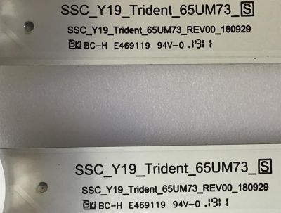 KIT DE LED'S PARA TV LG ((5 PIEZAS)) / NUMERO DE PARTE EAV64511901 / SSC_Y19_TRIDENT_65UM73 / 65087 / 26W2C / PANELS NC650DQG-ABHX3 / NC650DQG-ABHX1 / MODELOS 65UM7300AUE.BUSYDKR / 65UM7300PUA.BUSGDJR / 65UM7300PUA.BUSGDOR - Imagen 3