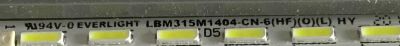 LED PARA TV ACER (1 PIEZA) / 26G4AP50 / Q90B0031101A / LBM315M1404-CN-6(HF)(O)(L) / LBM315M1404-CN-6(HF)(O)(R) / PANEL TPM315WQ1 -DVR01-A REV:000A / MODELO XZ321QU / 69 CM X 12 CM / - Imagen 3