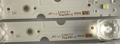 KIT DE LED'S PARA TV TCL ( 8 PIEZAS ) / TCL-55D8-3030F2 / YHE-4C-LB5507-YH10J / 1-8X7-LX20190404 / PANEL LVU550NEBL / MODELO 55S525 - Imagen 3