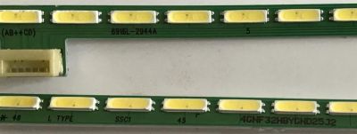 KIT DE LEDS PARA MONITOR LG (2 PIEZAS) / 4GNF32H8YGND25J2 / 340MHJ REV0.1 / 6916L-2943A / 6916L-2944A / PANEL LM340WW2(SS)(C1) / MODELO 34GL750-BB.AUSOMPW - Imagen 2