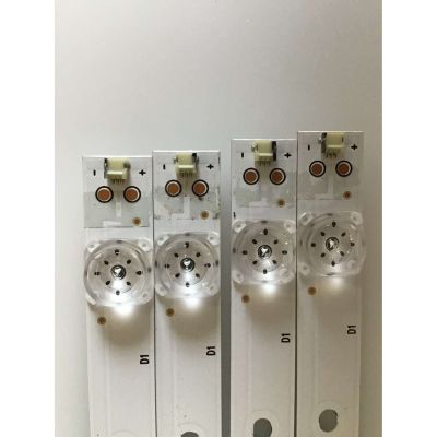 KIT DE LED´S PARA TV SHARP (4 PIEZAS) / SVH500AA9 / CRH-BX50S1U523030T04098AK-REV1.1 / 1202978 / PANEL HD500S1U52\S1\GM\BBY\ROH / MODELO LC-50LBU711U  - Imagen 2