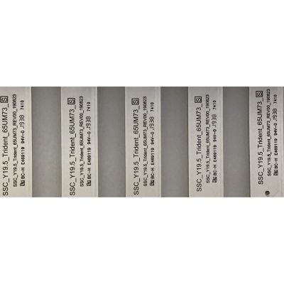 KIT DE LEDS ORIGINAL PARA TV LG 5 PIEZAS / NUMERO DE PARTE EAV64993001 / SSC_Y19_TRIDENT_65UM73_S / SSC_Y19_TRIDENT_65UM73_REV00_190823 / PANEL NC650DQG-AAHX1 / NC650DQG-AAHX3 / MODELO 65UM7300PUA / 65UN7300PUE / 65UN7300AUD / 65UN6955ZUF - Imagen 4