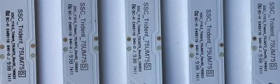 KIT DE LEDS PARA TV LG (5 PIEZAS) / EAV64993101 / SSC_Trident_75UM75_S / SSC_Y19.5_Trident_75UM75_REV00_190823 / E469119 / PANEL NC750DQH-AAHR1 / MODELO 75UN8570AUD - Imagen 3