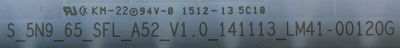 KIT DE LED'S PARA TV ((INCOMPLETO SOLO 3 PIEZAS)) SAMSUNG / NUMERO DE PARTE BN96-34776A / BN96-34777A / S_5N9_65_SFL_A52_V1.1_151013 / S_5N9_65_SFL_B52_V1.1_141113 / PANEL CY-XJ065FLLV2H / MODELOS UN65JS850DFXZA / UN65JS8500F / UN65JS9000F / UN65JS8500F - Imagen 5