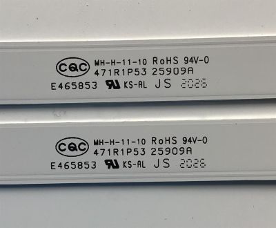  KIT DE LED'S PARA TV TOSHIBA (2 PIEZAS) / NUMERO DE PARTE K320WDC1 / 4708-K32WDC-A1113N71 / 4708-K32WDC-A1113N61 / 471R1P53 / 25909A / PANEL K320WDCRA-HN2004A / MODELO 32LF221U21 / TF-32A710U21 - Imagen 4