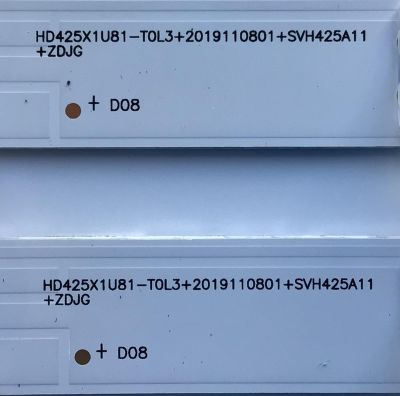 KIT DE LED'S PARA TV HISENSE (2 PIEZAS) / NUMERO DE PARTE HD425X1U81-T0L3+2019110801+SVH425A11 / ZD_SSC_D425_2X14_01_ RFE30_V1.2_20191108 / HIP7.820.150 / 1232141 / E466169 / PANEL HD425X1U51-T0L3/S0/GM/R0H / MODELO 43R6090G5 - Imagen 4
