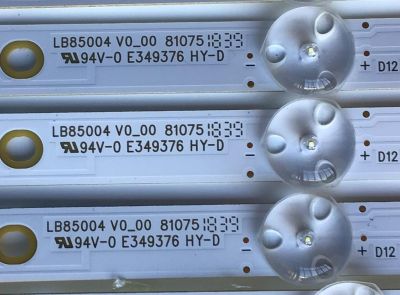 KIT DE LED'S PARA TV SONY (24 PIEZAS) / NUMERO DE PARTE LB85004 / LB85004 V0_00 / EX85T08001 / 81075 / PANEL T850QVF04.0 / MODELOS XBR-85X800H / XBR-85X850F / XBR85X800H / XBR85X850F - Imagen 2