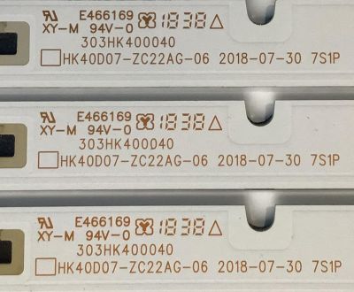 KIT DE LED'S PARA TV ELEMENT (3 PIEZAS) / NUMERO DE PARTE 303HK400040 / 303HK00040 / HK40D07-ZC22AG-06 / BMTC/HK400M09 / MODELO E2SW3918 - Imagen 2