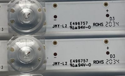 KIT DE LEDS ORIGINAL PARA TV TCL 6 PIEZAS / NUMERO DE PARTE TCL-75F8-3030FC / TCL-75F8-3030FC-A-LX20200601 VER.3 / TCL-75F8-3030FC-B-LX20200601 VER.3 / YHA-4CLB7514-YH / PANEL LVU750NDEL-CD9W03 V2 / MODELO 75S431 / 75S434 - Imagen 4