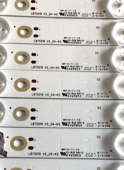 KIT DE LED'S PARA TV VIZIO (24 PIEZAS) / NUMERO DE PARTE LB75019 / LB75019 V5_04-KS / T750QVF04V301 / 58.75T08.012 / 81010 / 21935B / PANEL T750QVF04.5 / MODELO P75Q9-H1 - Imagen 2