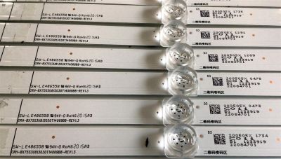 KIT DE LED'S PARA TV HISENSE (14 PIEZAS) / NUMERO DE PARTE SVH750A76 / CRH-BX75S3U813030T14069B8-REV1.3 / HD750S3U81-TAB1 / LE486558 / 2019103001 / PANEL HD750S3U72-TAB1\S2\GM\ROH / HV750QUB-F90 MODELOS 75H6570G / 75R6E3 - Imagen 2