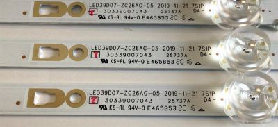 KIT DE LED'S PARA TV INSIGNIA (3 PIEZAS) / NUMERO DE PARTE 30339007043 / 30339007043D / LED39D07-ZC26AG-05 / 39000M82 / 25737A / 200520BB07 / PANEL LC390TA2A / MODELO NS-39DF310NA21 - Imagen 2
