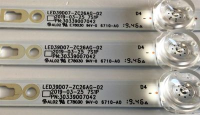 KIT DE LED'S PARA TV (3 PIEZAS) / NUMERO DE PARTE 30339007042 / LED39D07-ZC26AG-02 / 39000M79 / C20C21 / 191120AF6 / E78030 / 6710-A0  - Imagen 2