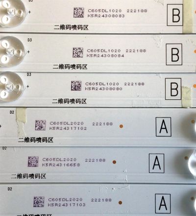 KIT DE LED'S PARA TV VIZIO (10 PIEZAS) / NUMERO DE PARTE AF60H53030T051101D / CRH-AF60H53030T051101D-L-REV1.6 / CRH-AF60H53030T051101D-R-REV1.6 / C605DL1020 / C605DL2020 / PANEL SD600DUA-5 / MODELO V605-H3 / V605-H3 LFTRA3KW - Imagen 3