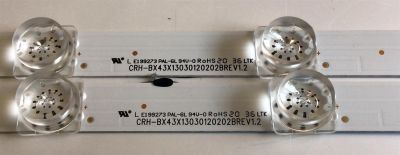KIT DE LED'S PARA TV HISENSE (2 PIEZAS) / NUMERO DE PARTE SVH425A13 / CRH-BX43X13030120202BREV1.2 / JHD425X1F71-T0L1-2020021201+SVH425A13 / PANEL JHD425X1F71-T0L1/S1/MCKD-3A/ROH / MODELO 43H4030F3 - Imagen 3