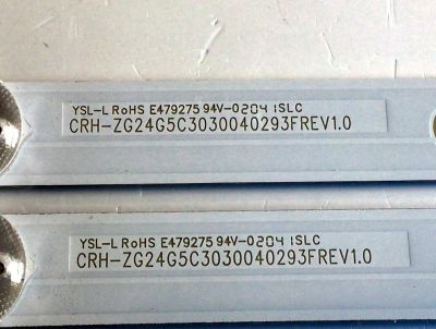 KIT DE LED'S PARA TV ONN (2 PIEZAS) NUMERO DE PARTE ZG24G5C3030040293F / CRH-ZG24G5C3030040293FREV1.0 / LB-C240Y19-5C(XCG5CLS01)-X1 / Y174L07JA5 / B201028A3FA / 226921 / 24G5C / PANEL C240Y19-D6 / MODELO 10012590 - Imagen 2