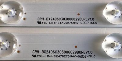 KIT DE LED'S PARA TV ONN (2 PIEZAS) NUMERO DE PARTE BX24D6C303006029BU / CRH-BX24D6C303006029BUREV1.0 / LB-C240-D6C-X-C-6-18-X1 / B200601A5P / Y166-L05-JA-5 / 221471 / 24D6C / PANEL C2410Y19-D6 / MODELO 100012590 - Imagen 3