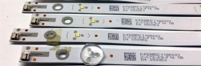 KIT DE LED'S PARA TV W BOX (9 PIEZAS) / NUMERO DE PARTE 4708-K49WDC-A2213N01 / K490WDC1 A2 / K490WDC1188072 / 471R1P62 / PANEL K490WDC2 / MODELO 0E-49LED4K / IM-49US820 - Imagen 2