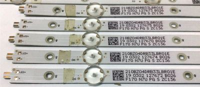 KIT DE LED´S PARA TV VIZIO (10 PIEZAS) / NUMERO DE PARTE LBM550M0401 / LBM550M0401-RB-5 / LBM550M0501-RA-4 / 210BZ04DRB33LBR01E / 210BZ05DLB33LBR01E / PANEL TPT550U1-QVN05.U / MODELO V555-G1 - Imagen 3