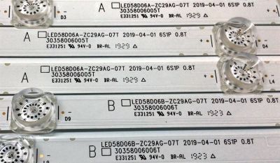 KIT DE LED´S PARA TV WESTINGHOUSE (10 PIEZAS) / NUMERO DE PARTE LED58D06A-ZC29AG-07T / LED58D06B-ZC29AG-07T / 30358006005T / 30305800606T / E331251 / PANEL CC575PU1L01 / MODELO WR58UX4019 - Imagen 3