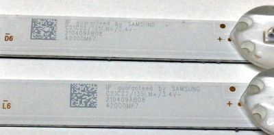 KIT DE LED´S PARA TV INSIGNIA (2 PIEZAS) / NUMERO DE PARTE 30342011004 / LED42D11-ZC52AG-04 / E331251 / 210409AB08 / 42000M67 / PANEL JE415D3HHA0L / MODELO NS-42F201NA22 - Imagen 4