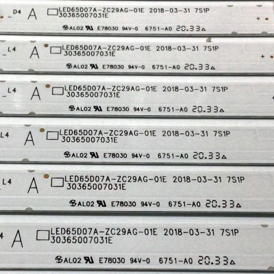 KIT DE LED´S PARA TV WESTINGHOUSE (12 PIEZAS) / NUMERO DE PARTE LED65D07A-ZC29AG-01E / 30365007031E / 65000M22S / MODELO WR65UX4019 - Imagen 2