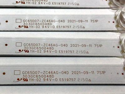 KIT DE LEDS ORIGINAL PARA TV LG 8 PIEZAS / NUMERO DE PARTE GC65D07-ZC46AG-04D / 303GC650048D / 2010093966 / 70401-01527 / 211221BB05 / 211221AB05 / GC650M19 / PANEL BOEI650WQ1QF7D / DISPLAY HV650QUB-F7D / MODELO 65UQ7570PUJ / 65UQ7570PUJ.CUSFBH - Imagen 2