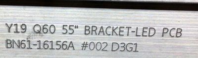 LED PARA TV SAMSUNG / NUMERO DE PARTE 50383A / BN96-50383A / V0T6-550SM0-R0 / E251781 / BN61-16159A #002 / PANEL CY-RT055FGLV3H / MODELO QN55Q70 / QN55Q70TAFXZA FB03 / (MEDIDAS 1.20M x 15CM) - Imagen 4