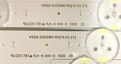 KIT DE LED'S PARA TV SAMSUNG (48 PIEZAS) / NUMERO DE PARTE BN96-49572A / V9Q8-820SM0-R0 / 49572A / PANEL CY-TR082FLLVH4 / MODELOS QN82Q80 / QN82Q80RAFXZA / QN82Q80RAFXZA FA01 - Imagen 4