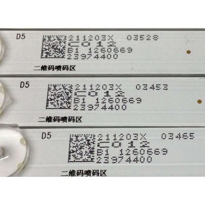 KIT DE LED'S PARA TV TOSHIBA (16 PIEZAS) / NUMERO DE PARTE SVH650AQ0-L / SVH650AQ0-R / 23974400 / 2021032201 / 2021032401 / CRH-BXK65Y3U733030T0816130 / CRH-BXK65Y3U733030T081613M / PANEL HD650Y3U73-TAL5KT\S0\GM\ROH / HV650QUB-E9D / MODELO 65M550KU - Imagen 2