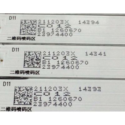 KIT DE LED'S PARA TV TOSHIBA (16 PIEZAS) / NUMERO DE PARTE SVH650AQ0-L / SVH650AQ0-R / 23974400 / 2021032201 / 2021032401 / CRH-BXK65Y3U733030T0816130 / CRH-BXK65Y3U733030T081613M / PANEL HD650Y3U73-TAL5KT\S0\GM\ROH / HV650QUB-E9D / MODELO 65M550KU - Imagen 5