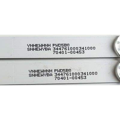 KIT DE LED´S PARA TV INSIGNIA ((2 PIEZAS)) / NUMERO DE PARTE SHINEON 2D03951 REV.A / YM7WHM PWR4A9 / SM7EWY5Y / 344761000398000 / PANEL BOEI320WX1-01 / MODELO NS-32D220A18  - Imagen 4