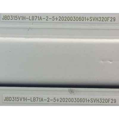 KIT DE LEDS PARA TV HISENSE (2 PZ) / NUMERO DE PARTE CRH-BX32C130300502036REV1.1 / JBD315V1H-LB71A-2-5+2020030601+SVH320F29 / 200810X / 22311300 / PANEL JHD315V1H72-TXL1/S0/GM/ROH / MODELO 32H4030F1 - Imagen 2