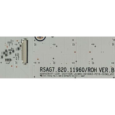 KIT DE LED PARA TV HISENSE (7 PZ INCOMPLETO, ORIGINALMENTE CONSTA DE 8 PZ ) / NUMERO DE PARTE RSAG7.820.11960/ROH VER.B / HD650Z6U51-LCB1-20211026-JU.M65-0610063-P216-003AS_V02 / 1507 087393 / 1269609 / PANEL HD650Z6U51-LCB1 / T650QVN07.6 / MODELO 65U8H - Imagen 3
