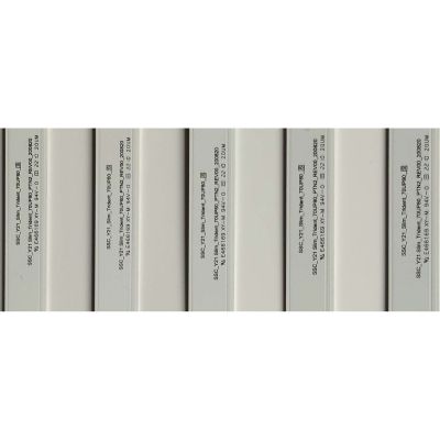 KIT DE LEDS ORIGINAL PARA TV LG 9 PIEZAS / NUMERO DE PARTE EAV65035201 / SSC_Y21 SLIM_TRIDEN_70UP80_PTN2_REV00_200820 / PANEL NC700TQG-VSKH5 / MODELO 70UQ7590PUB - Imagen 3