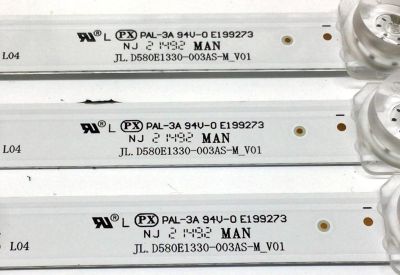 KIT DE LED'S PARA TV HISENSE (3 PIEZAS) / NUMERO DE PARTE HD580X1U92 / JL.D580E1330-003AS-M_V01 / HD580X1U92-TAL1+2021033101 / 0539 083562 / 1263659 / PANEL HD580X1U92-TAL1 / DISPLAY CC580PV5D / MODELO 58R6E3 - Imagen 2