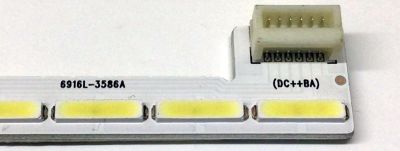 LED PARA MONITOR LG 1 PIEZA ORIGINAL / NUMERO DE PARTE 6916L-3586A / 315WQ1 REV 0.2 / VDRF37DS / VDRG34Y7 / PANEL LM315WQ1 (SS)(A1) / MODELO 32GP83B-BB / 32GP83B-BB.AUSDMKM - Imagen 3