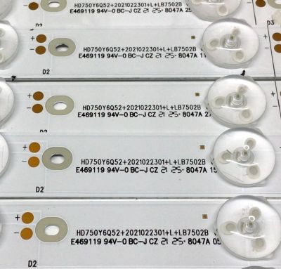 KIT DE LED'S PARA TV HISENSE (30 PIEZAS) / NUMERO DE PARTE LB7502B / HD750Y6Q52+2021022301+L / HD750Y6Q52+2021022301+R / MODELO 75" - Imagen 2