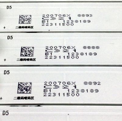 KIT DE LED'S PARA TV HISENSE (16 PIEZAS) / NUMERO DE PARTE SVH850A07 / HD850V8U81 / 2020021302 / CRH-BX85V8U813030T160902D-REV1.1 / HD850V8U81-2020021302-SVH850A07 / 1238189 / 22311500 / PANEL HD850V8U81\S0\GM\ROH / MODELO 85H6510G - Imagen 3