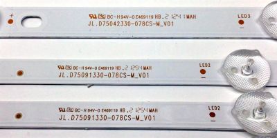 KIT DE LED'S PARA TV PANASONIC (13 PIEZAS) / NUMERO DE PARTE JL.D75042330-078CS-M_V01 / BC-H94V-0 E469119 HB.2 / 30105869DA12 / JL.D75091330-078CS-M_V01 / 30105868DB12 / PANEL HV750QUB-F90 / MODELO TH-75CQE1W - Imagen 2