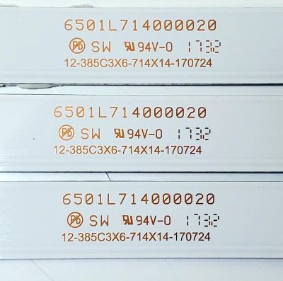 KIT DE LED'S PARA TV COBIA ((3 PIEZAS)) / NUMERO DE PARTE 6501L714000020 / 12-385C3X6-714X14-170724 / 8149010039007 / 23013901800020 / YF-J02N00F3HHGD-0001 / PANEL CN385CN0520 / MODELO CLEDTV3917SM - Imagen 4