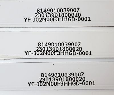 KIT DE LED'S PARA TV COBIA ((3 PIEZAS)) / NUMERO DE PARTE 6501L714000020 / 12-385C3X6-714X14-170724 / 8149010039007 / 23013901800020 / YF-J02N00F3HHGD-0001 / PANEL CN385CN0520 / MODELO CLEDTV3917SM - Imagen 3