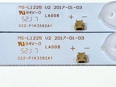 KIT DE LED'S PARA TV SCEPTRE ((2 PIEZAS)) / NUMERO DE PARTE MS-L1225 V2 / 022-P1K3582A1 / LA008 / 18MB300B81F0100084209740 / 18MB300B81F0100084209741 / 117-120LM 2.8-3.0V 19 / MODELO SPTV32D7 - Imagen 2