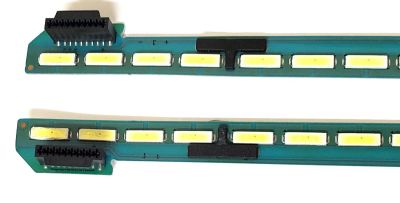 KIT DE LED'S PARA TV LG ((2 PIEZAS)) / NUMERO DE PARTE 6916L-2117A / 6916L-2116A / 6922L-0173A / 6916L2116A / 6916L2117A / 65" V15 SA UD REV 0.5 6 L-Type / 65" V15 SA UD REV 0.5 6 R-Type / PANEL LC650EQF (PH)(F1) / MODELO 65UF8500-UB BUSYLJR - Imagen 4