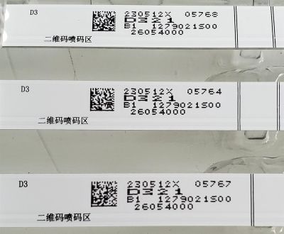 KIT DE LED'S ((NUEVOS)) PARA TV HISENSE ((10 PIEZAS)) / NUMERO DE PARTE CRH-BXK65Y1U41C3030T100627E-REV1.2 / HD650Y1U41-T0LBBY / 22022071401 / SVH650AT1CRH / 21279021S00 / 226054000 / PANEL HD650Y1U41-T0LBBY\GM\MCKD3A\ROH / MODELO 65A6H - Imagen 3