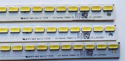 KIT DE LED'S PARA TV SHARP ((3 PIEZAS)) / NUMERO DE PARTE 5369ZZ / LG INNOTEK 70INCH 7030PKG 64EA REV0.1_20120921 / 20120921 / PANEL JE695D3GW8CD / MODELOS LC-70LE657U / LC-70LE550U - Imagen 4