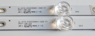 KIT DE LED'S PARA TV WINIA ((2 PIEZAS)) / NUMERO DE PARTE JL-010-D32030601-02S V1 / AE03032N060211 / Y170L05H / J211121S232856 / DISPLAY PT320AT02-2 / MODELO L32B9000QN - Imagen 4
