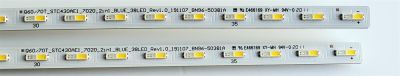 KIT DE LED'S PARA TV SAMSUNG ((2 PIEZAS)) / NUMERO DE PARTE BN96-50381A / STC430AE1 / Q60/Q70T_STC430AE1_7020_2in1_BLUE_38LED_REV1.0_191107 / 50381A / PANEL CY-RT043HGAV2H / MODELO QN43Q60 / QN43Q60TAFXZA - Imagen 3